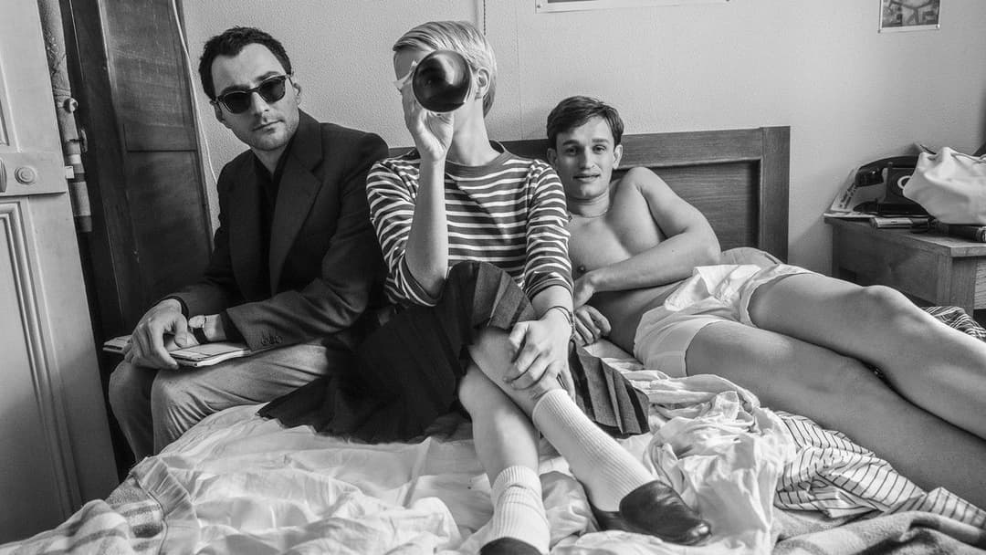 Нова хвиля backdrop 11