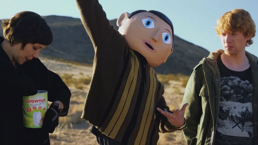 Френк backdrop 2