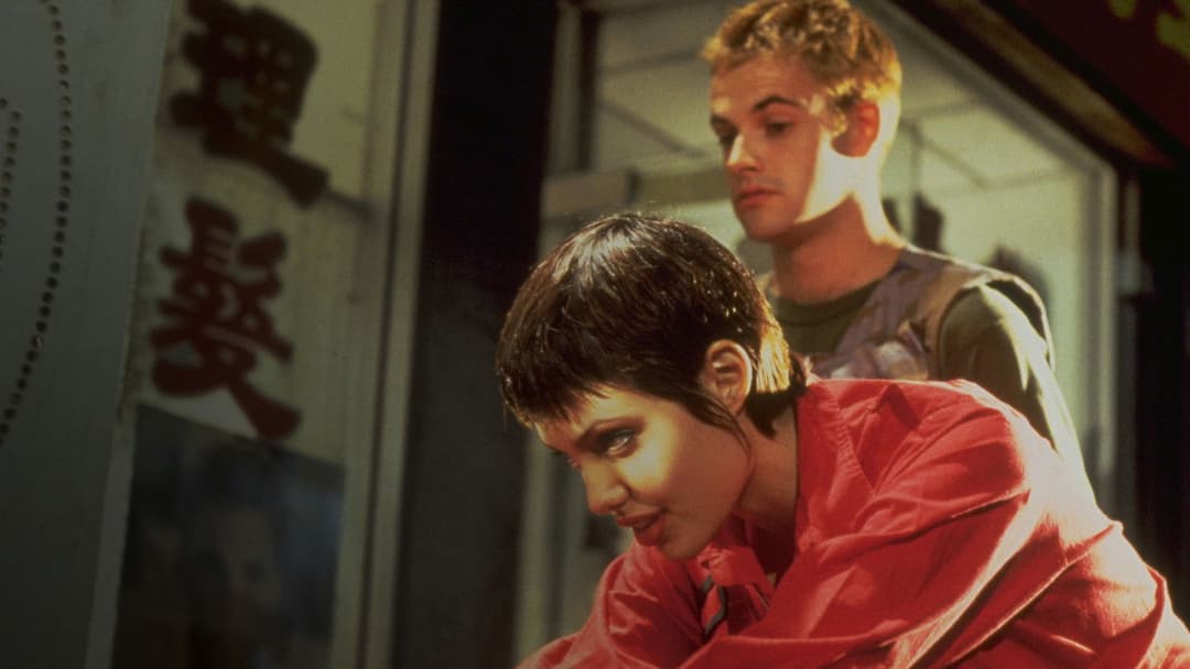 Hackers - Im Netz des FBI backdrop 14