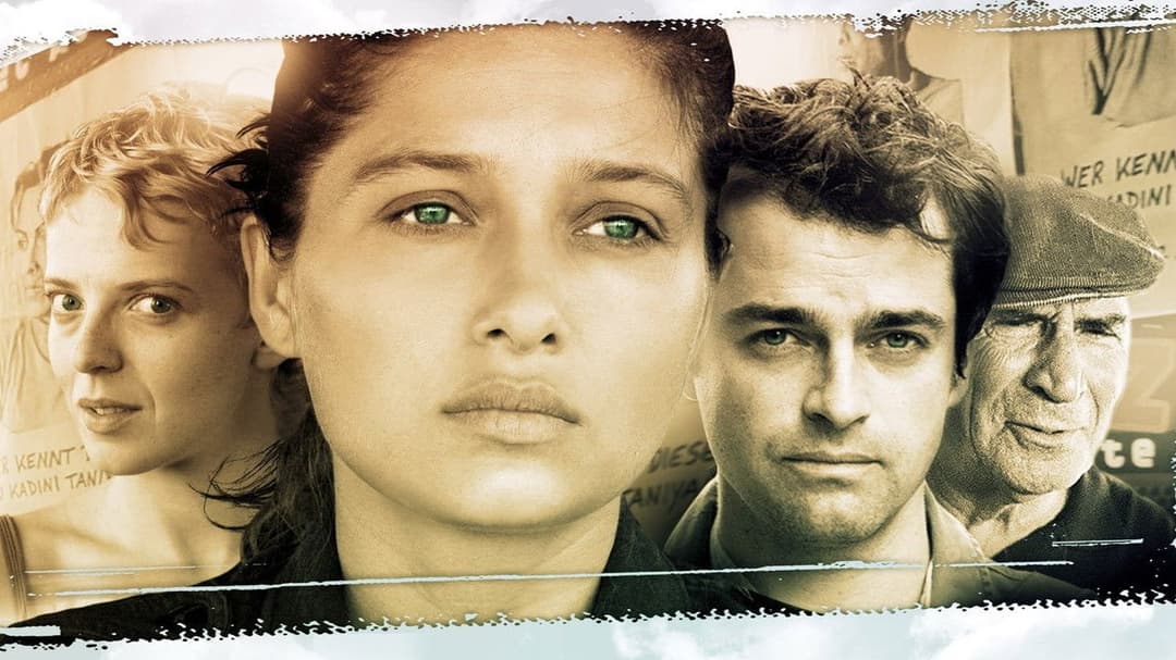 На іншій стороні backdrop 2