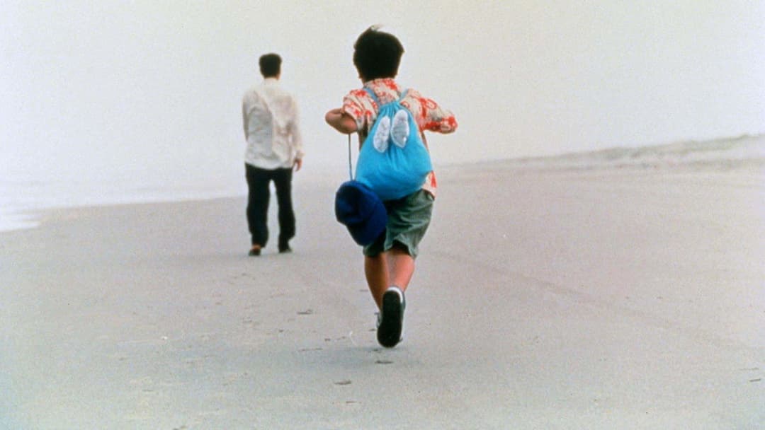 Кікуджиро backdrop 3