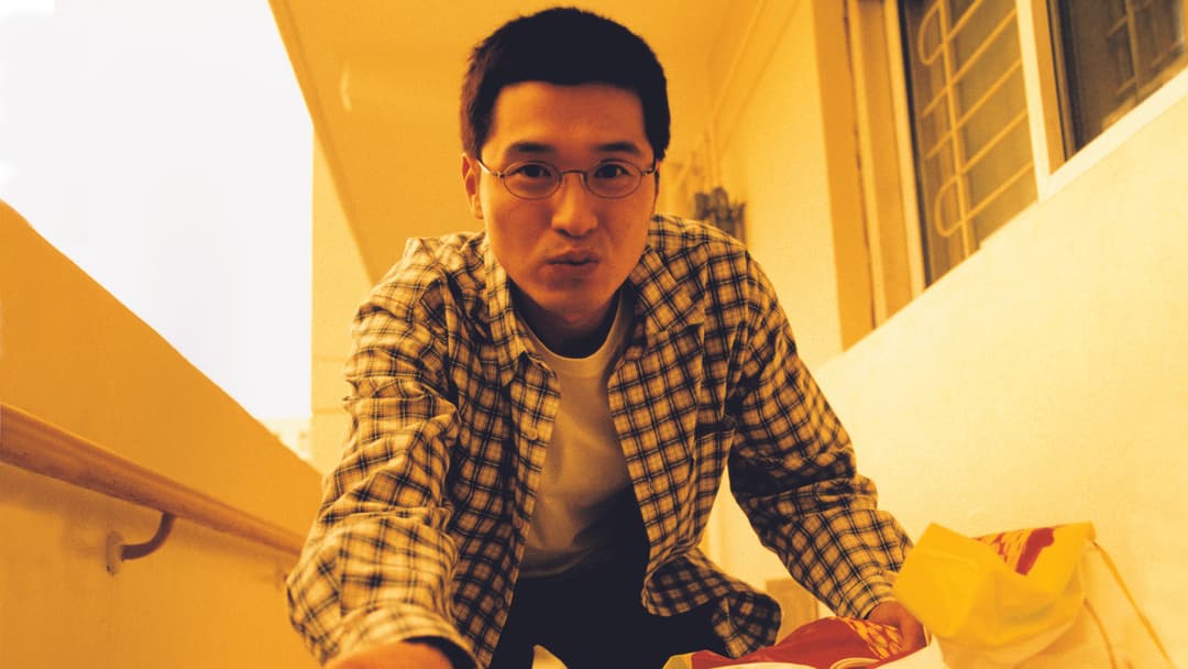 플란다스의 개 backdrop 2