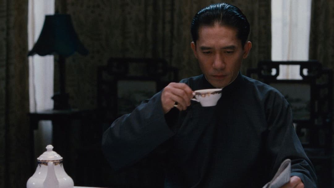 Gefahr und Begierde backdrop 9