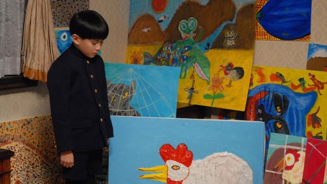 アキレスと亀 backdrop 2