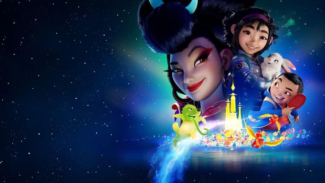 Подорож на Місяць backdrop 4