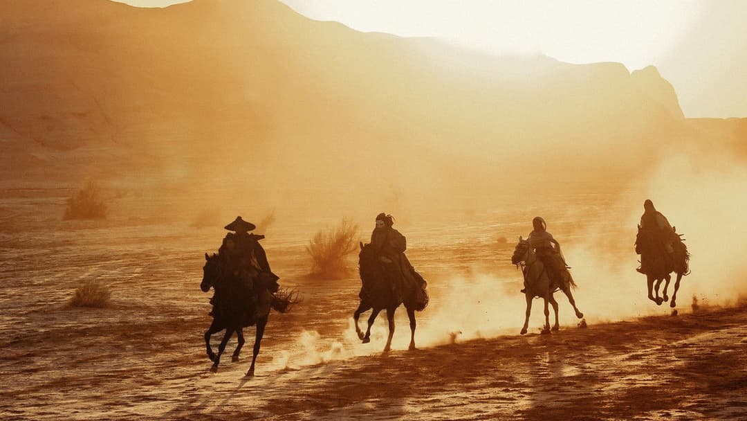 镖人：风起大漠 backdrop 8