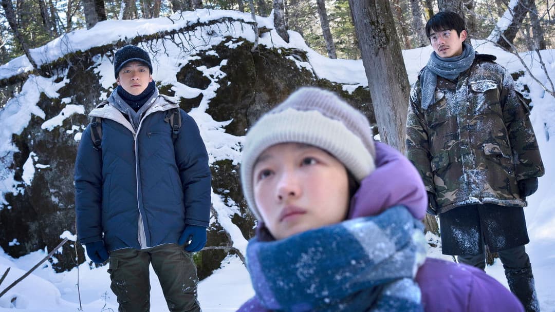 Ламаючи лід backdrop 3