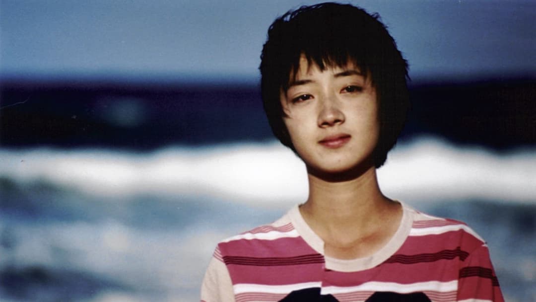 藍色大門 backdrop 3