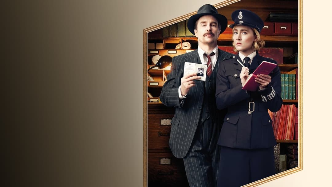 See How They Run backdrop 5