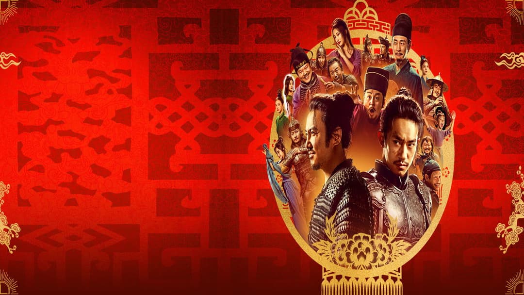 Повноводна червона річка backdrop 13