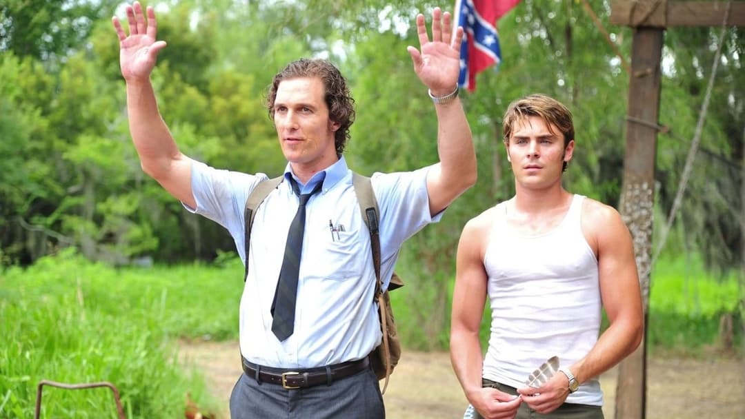 Газетяр backdrop 1