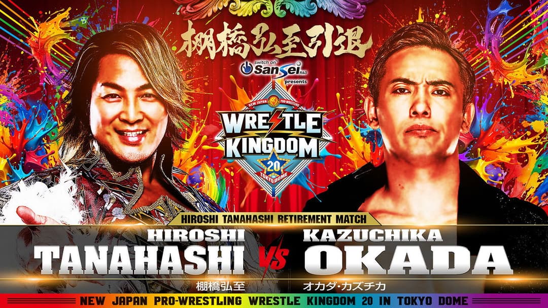 NJPW Wrestle Kingdom 20