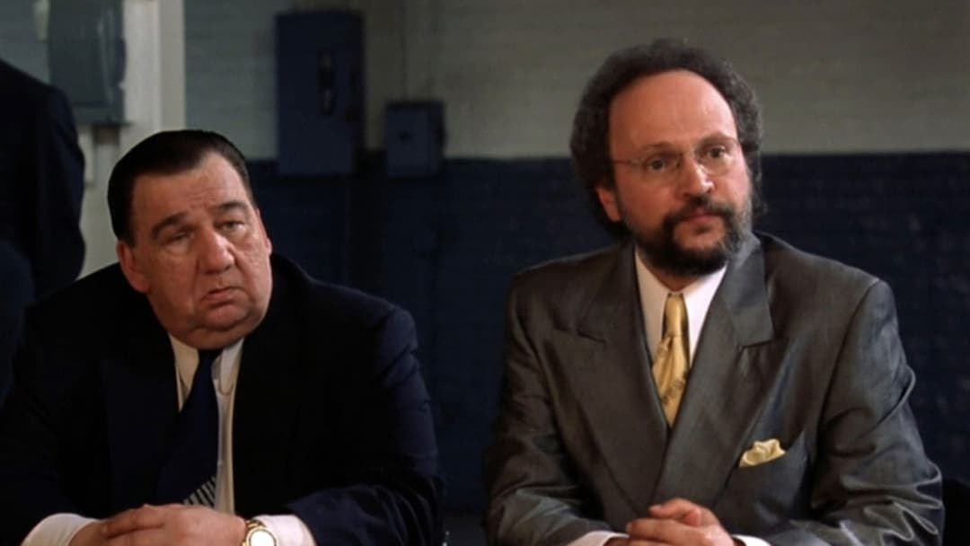 Аналізуй це backdrop 7