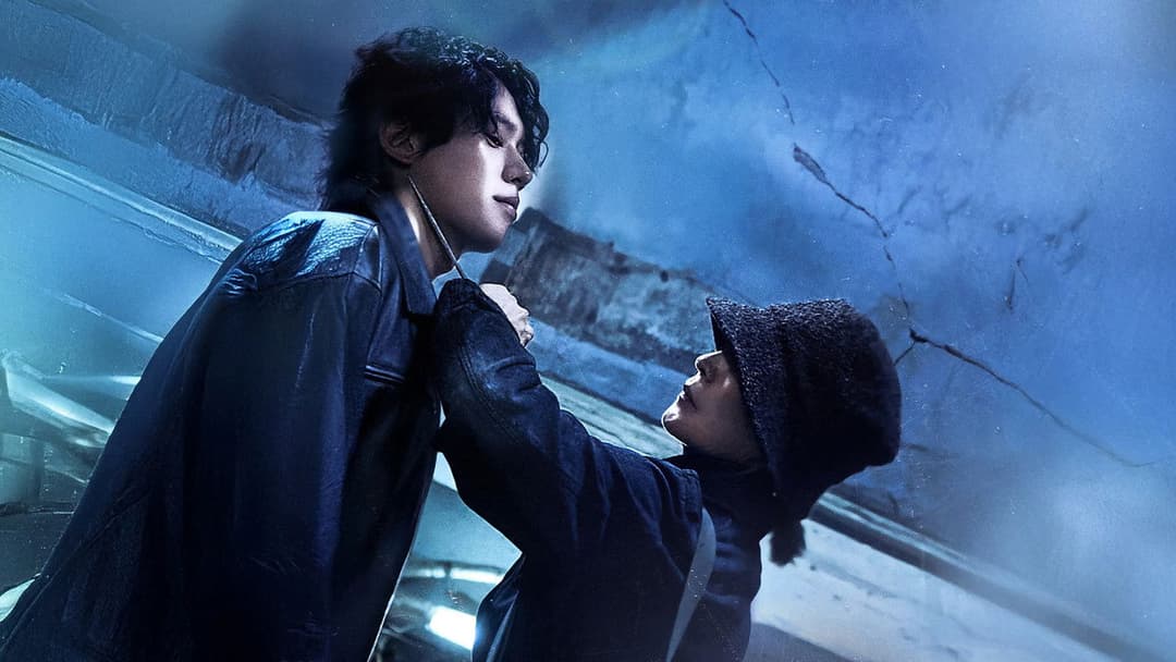 The Old Woman with the Knife backdrop 1