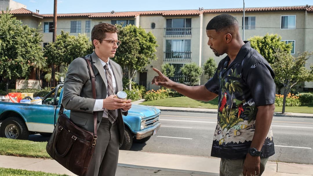 Денна зміна backdrop 16