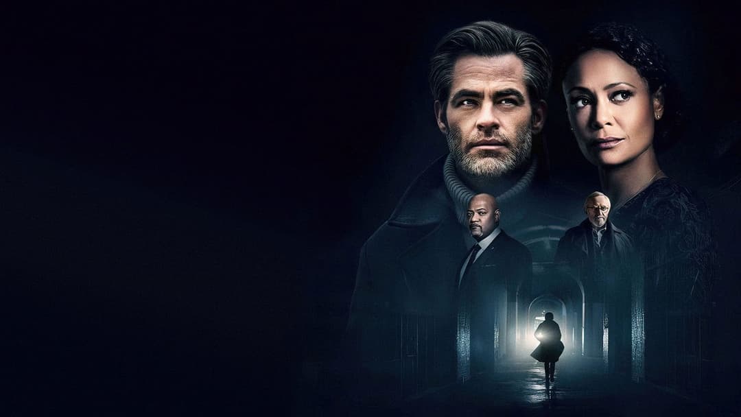 Всі старі ножі backdrop 2