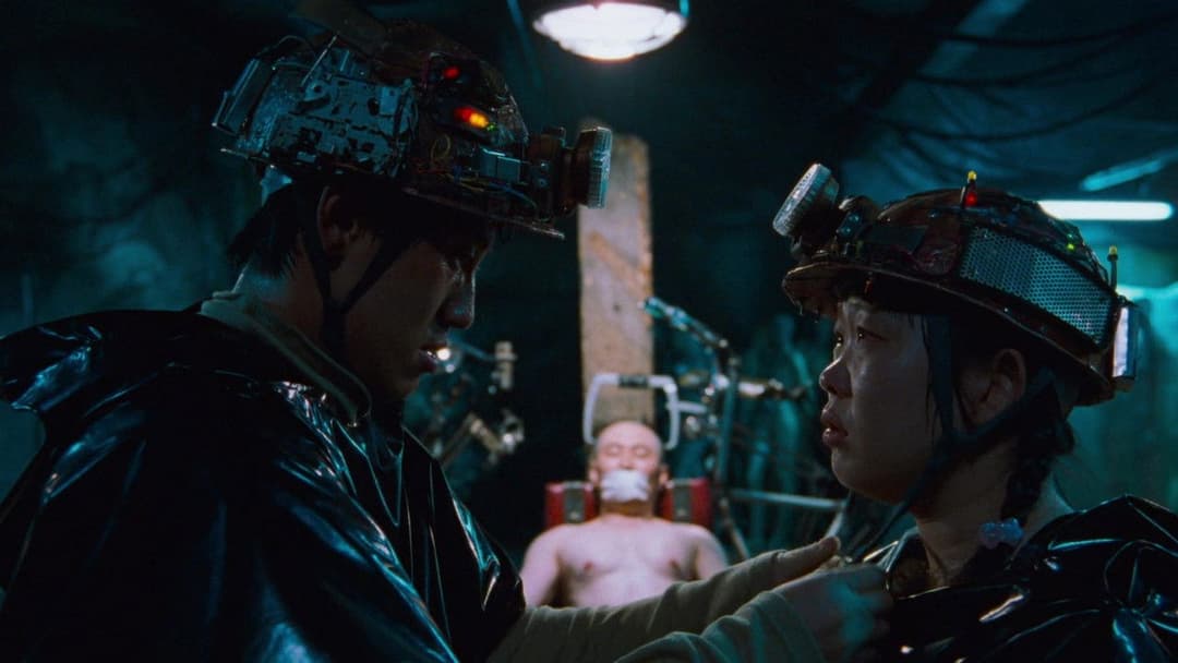 지구를 지켜라! backdrop 4