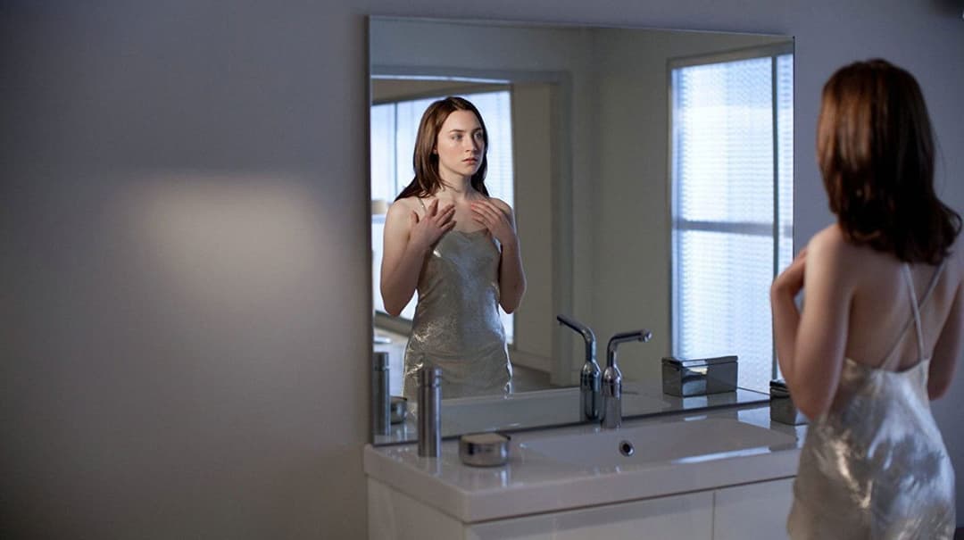 Гостя backdrop 14