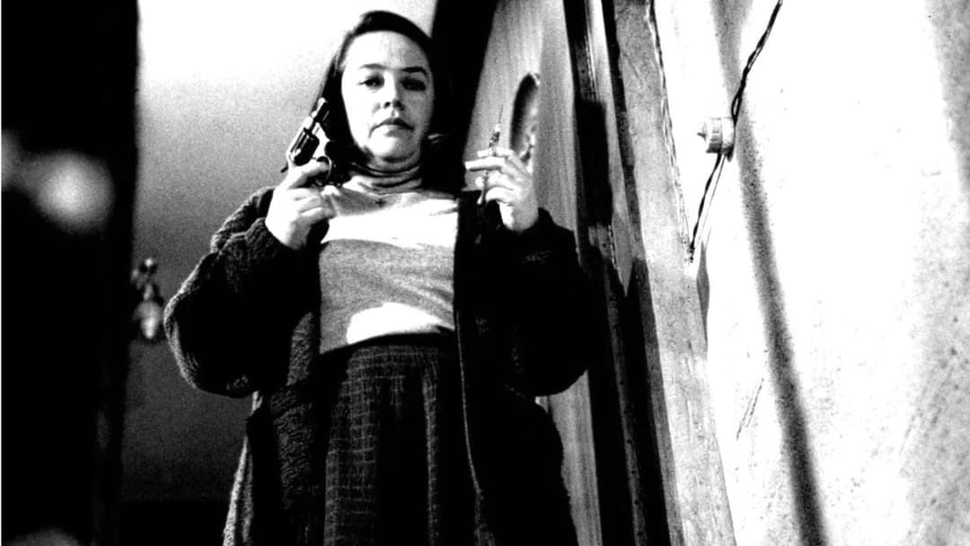 Мізері backdrop 16