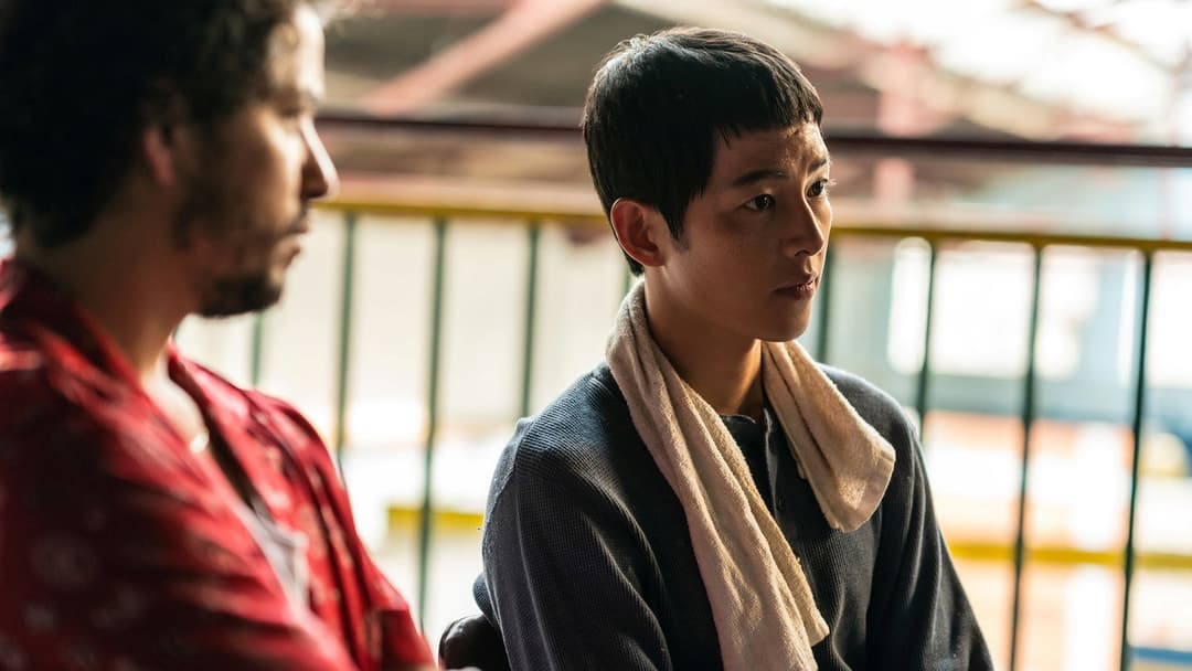 Bogotá: City of the Lost backdrop 9