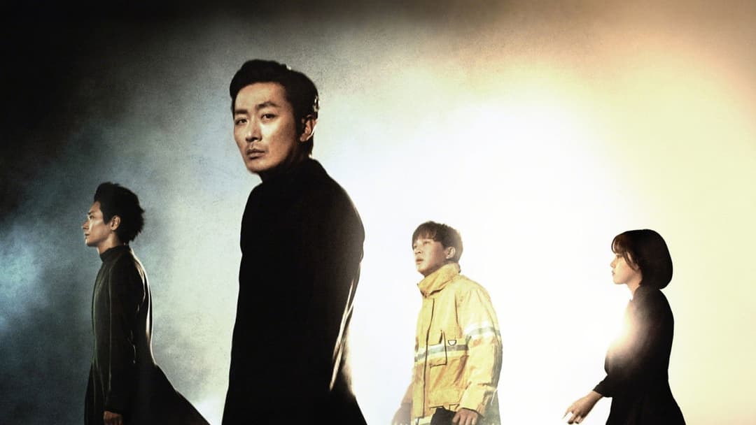 신과함께-죄와 벌 backdrop 9