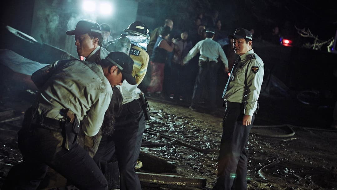 The Wailing backdrop 19