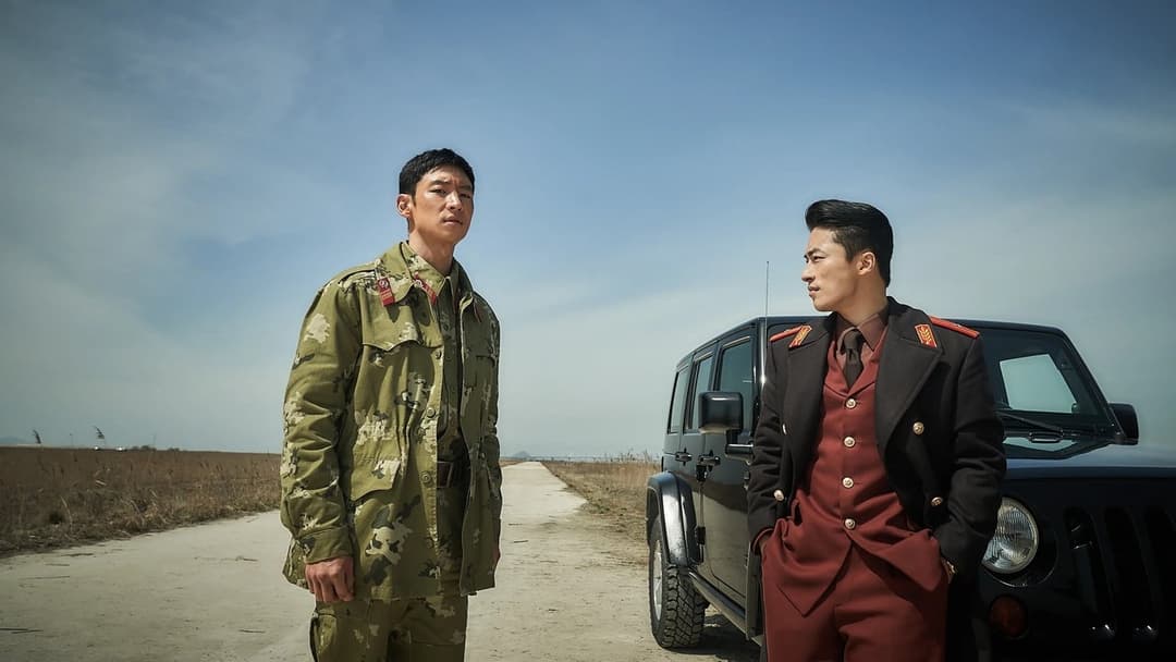 Втеча backdrop 19