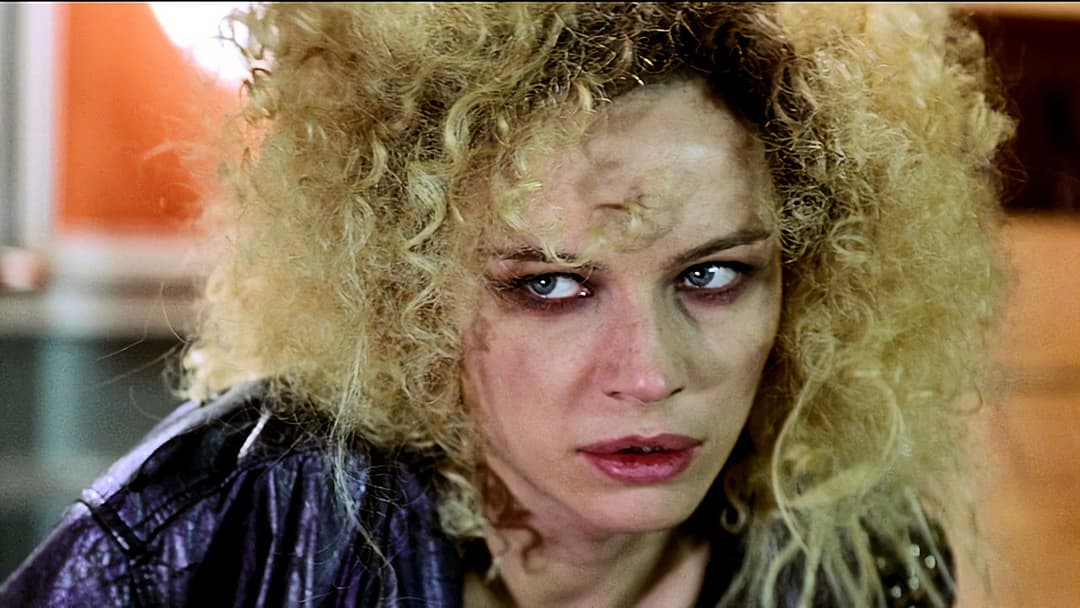 Жива плоть backdrop 16