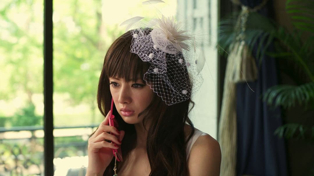 Райський поцілунок backdrop 3