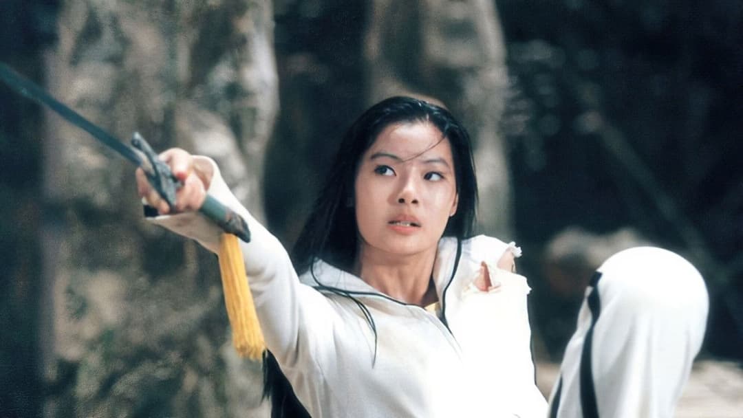 아라한 장풍 대작전 backdrop 10