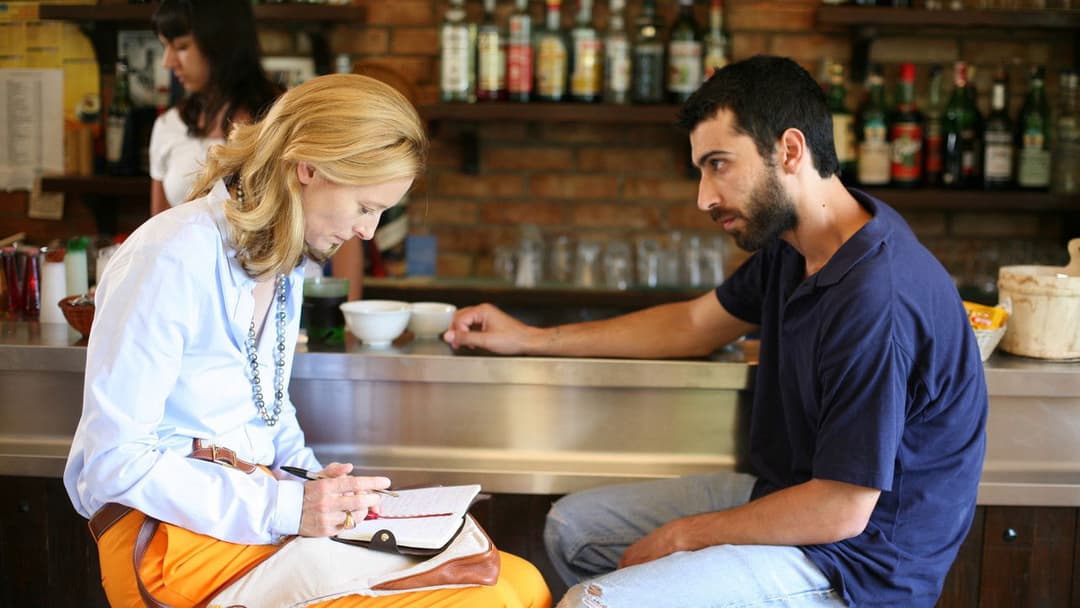 Я – це кохання backdrop 6