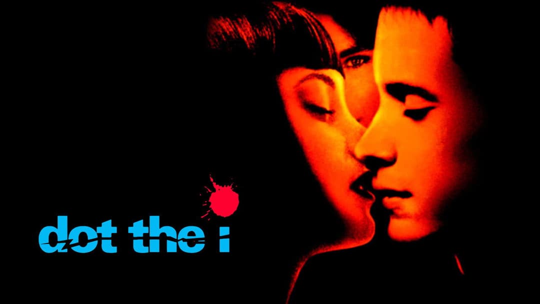 Крапки над І backdrop 13