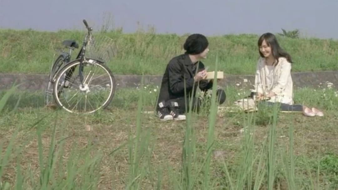 Koizora - Sky of Love backdrop 6