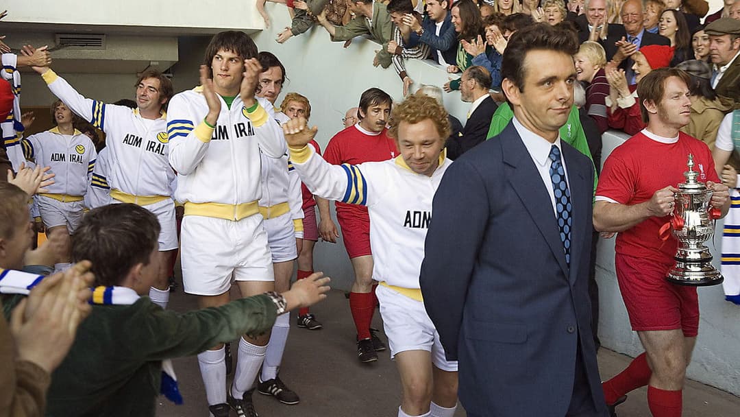 Проклятий Юнайтед backdrop 3