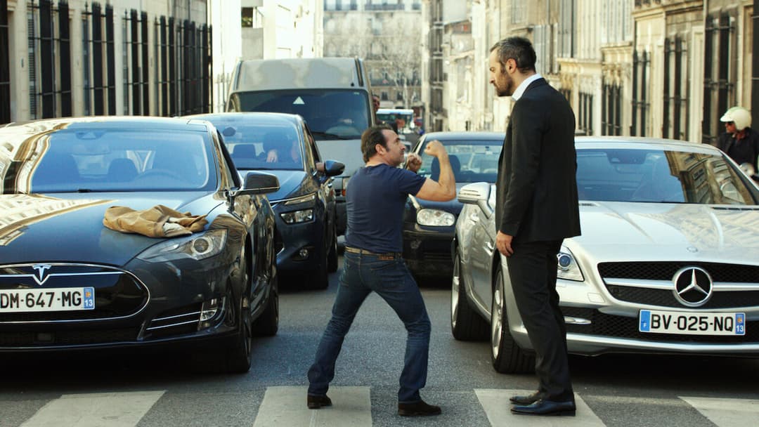 Mein ziemlich kleiner Freund backdrop 4