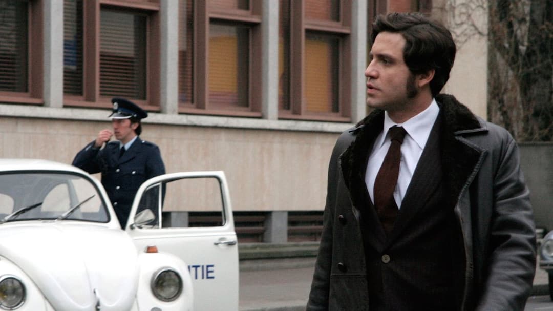 Карлос backdrop 1