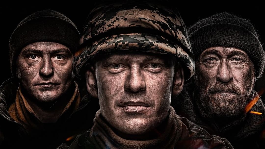 Кіборги backdrop 9