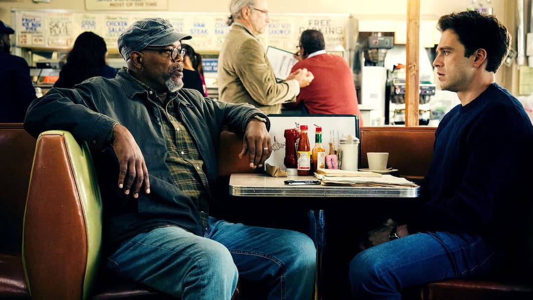 Остання межа backdrop 4