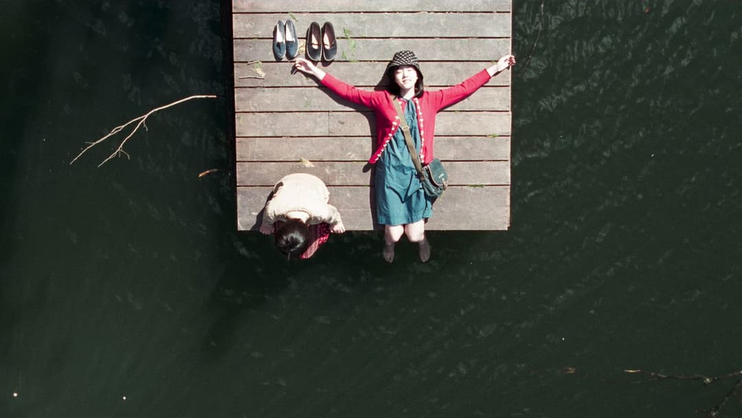 Історія двох сестер backdrop 20