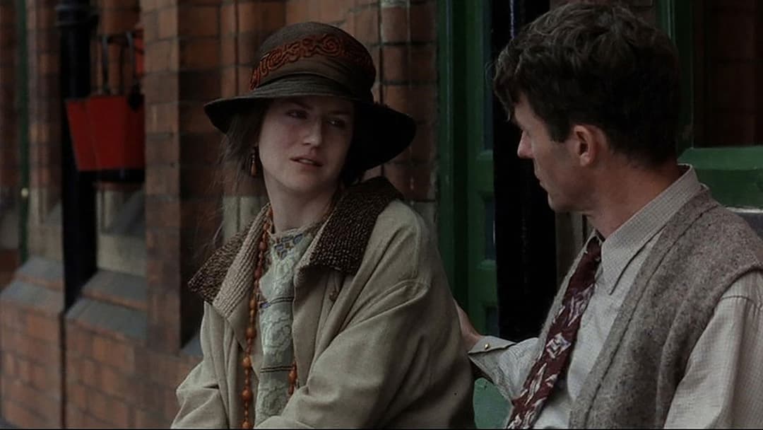 Години backdrop 19