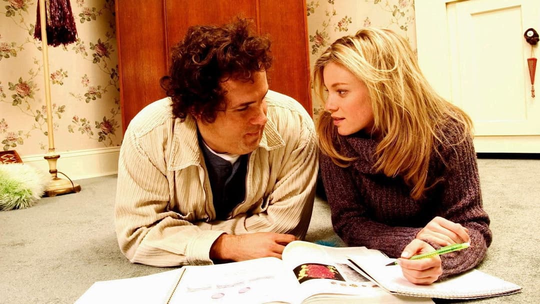 Просто друзі backdrop 2