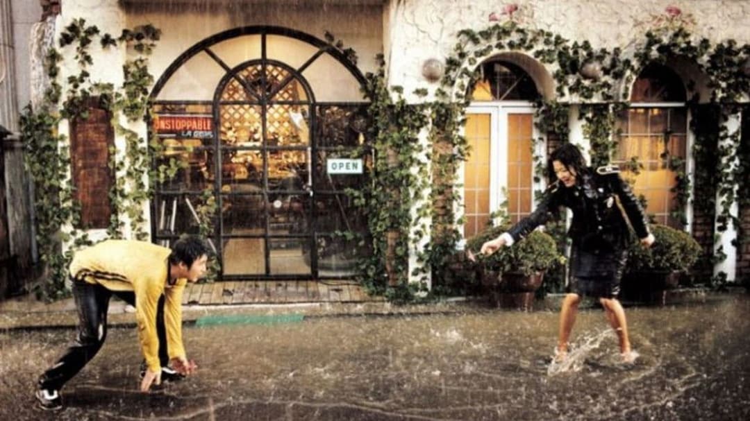 Я повернусь до тебе з вітром backdrop 4