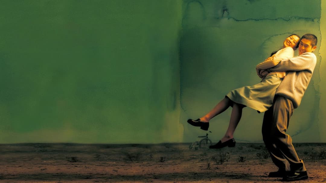 오아시스 backdrop 13