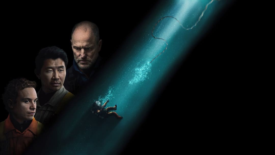 Last Breath backdrop 4