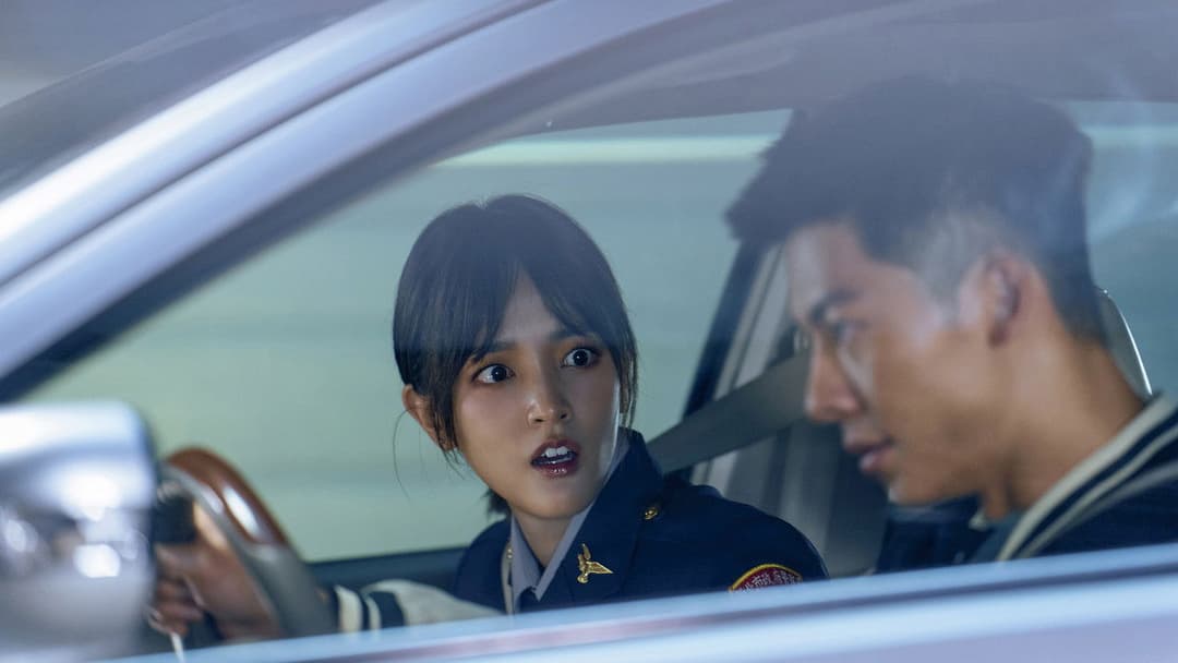 Marry My Dead Body backdrop 8