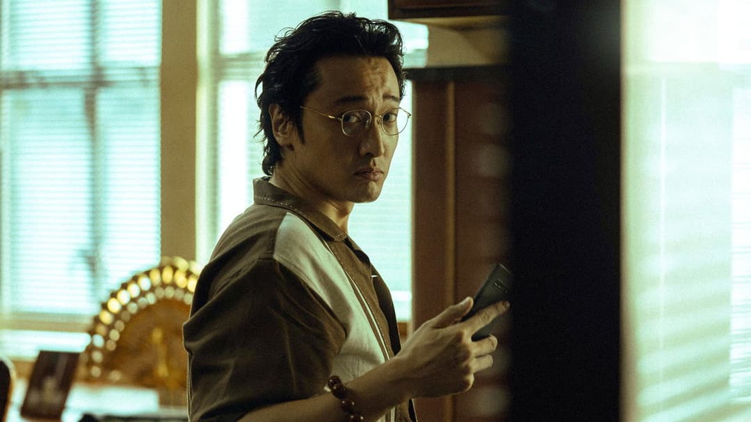 孤注一掷 backdrop 6