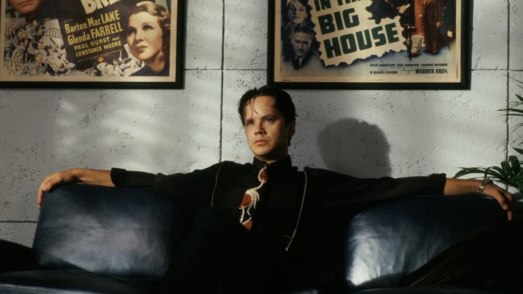 Гравець backdrop 2