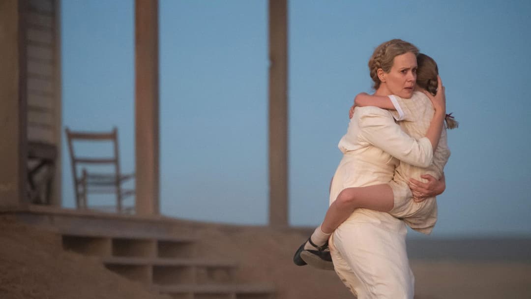 Затримай дихання backdrop 7