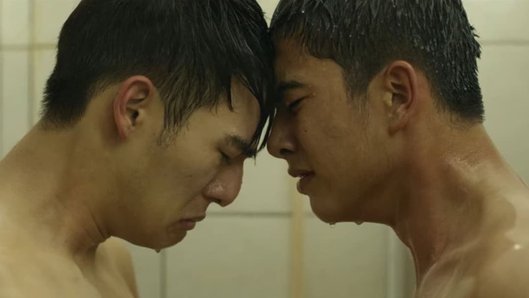 刻在你心底的名字 backdrop 8