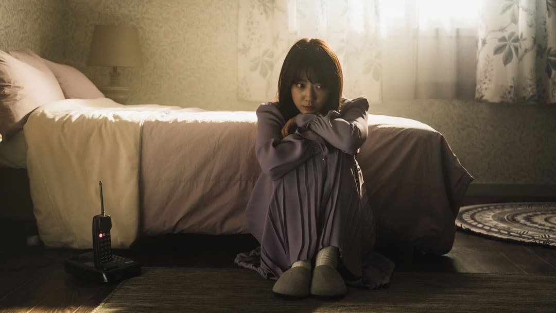 Дзвінок із минулого backdrop 4